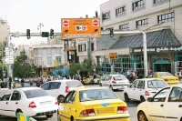 طرح ترافیک فردا در تهران اجرا نمی‌شود