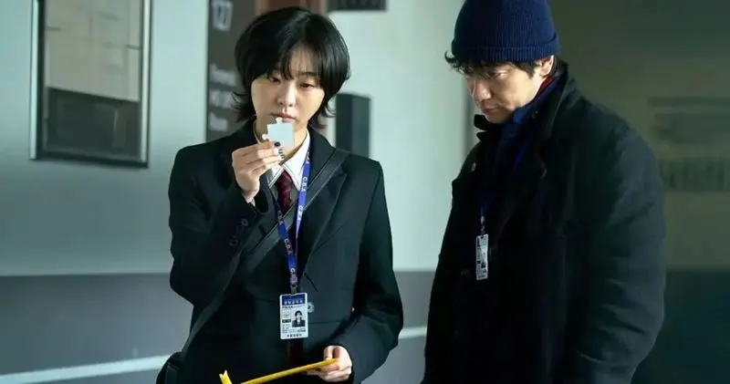 2. Nine Puzzles (2025)
