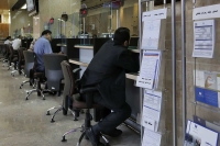 وام جدید بانک صادرات؛ دریافت تسهیلات 200 میلیونی با بازپرداخت پنج ساله