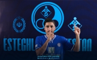 ستاره پیشین پرسپولیس به استقلال پیوست