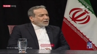 عراقچی: مذاکره با آمریکا تابع مصالح ملی ایران است