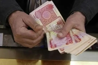 قیمت دینار عراق امروز پنجشنبه 16 مرداد 1404/ دینار ارزان شد