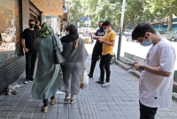 «زندگی عاطل و باطل»؛ یک‌چهارم جوانان ایرانی نه کار دارند و نه تحصیل می کنند