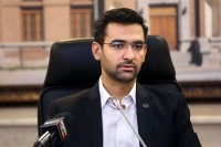 پیام آذری جهرمی از پیاده روی اربعین