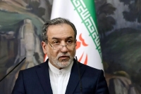 معاون گروسی فردا به تهران می‌آید