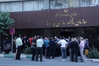 حذف یارانه نقدی 25 میلیون ایرانی از شهریور