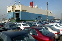 عرضه مزدا 3 و لاماری در بورس