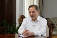 اظهارات جهانگیری درباره مذاکرات؛ نباید مذاکره معطوف به نتیجه را رها کرد