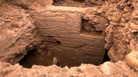 کشف دیوارنگاره 3000 ساله در پرو