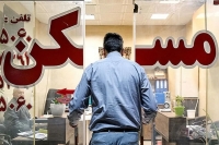 راهنمای اجاره آپارتمان در نازی‌آباد با 500 میلیون پول پیش