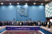 آن کسانی که هم یار و هم سر می‌خواهند یکبار هم واقعیت را ببینند
