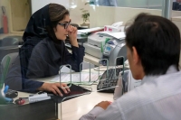 وام اربعین 10 میلیونی به‌ چه کسانی تعلق می‌گیرد؟