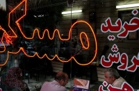 ترفندهای طلایی برای در امان ماندن از کلاهبرداری در قولنامه‌ها