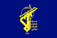 بیانیه جدید سپاه پاسداران؛ جنایات رژیم گرگ‌صفت صهیونیست قرون‌وسطایی است