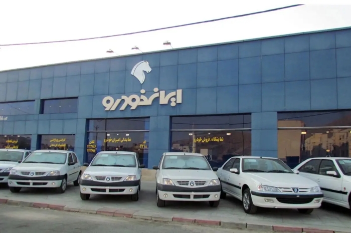 «ایران‌خودرو» به گران‌فروشی متهم شد/ لغو فروش محصولات با قیمت‌ جدید