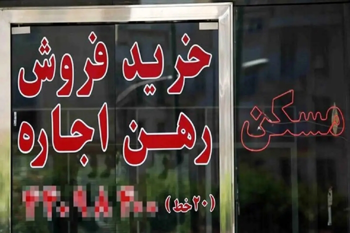 آپارتمان زیر 100 متر در سیدخندان چند؟