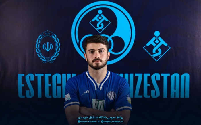 هافبک پیشین استقلال دوباره استقلالی شد