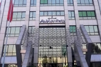 واکنش وزارت بهداشت به اعتراض دانشجویان دکتری