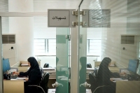 در «بانک آینده» چه خبر است؟