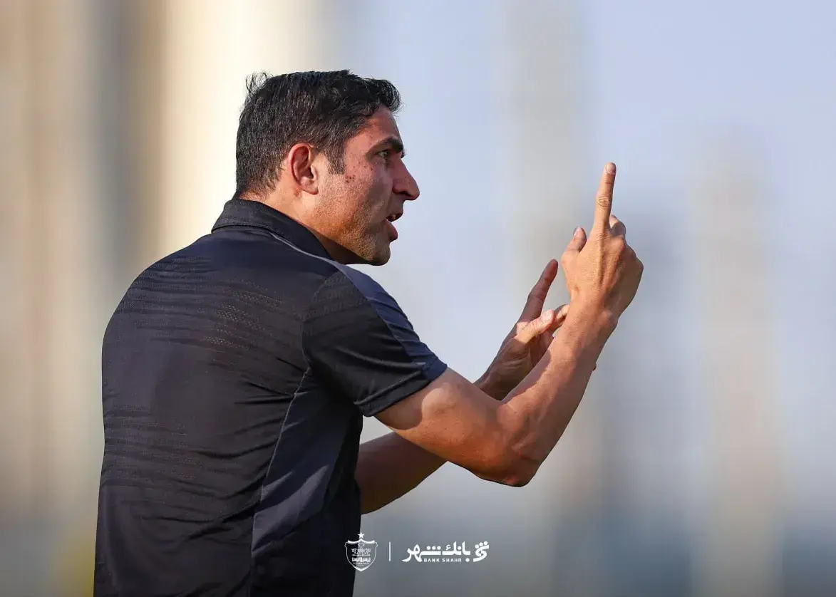 وحید