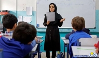 پرداختی ویژه برای بازنشستگان و فرهنگیان بازنشسته