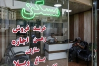 راهنمای رهن و اجاره آپارتمان در محبوب‌ترین نقطه پایتخت