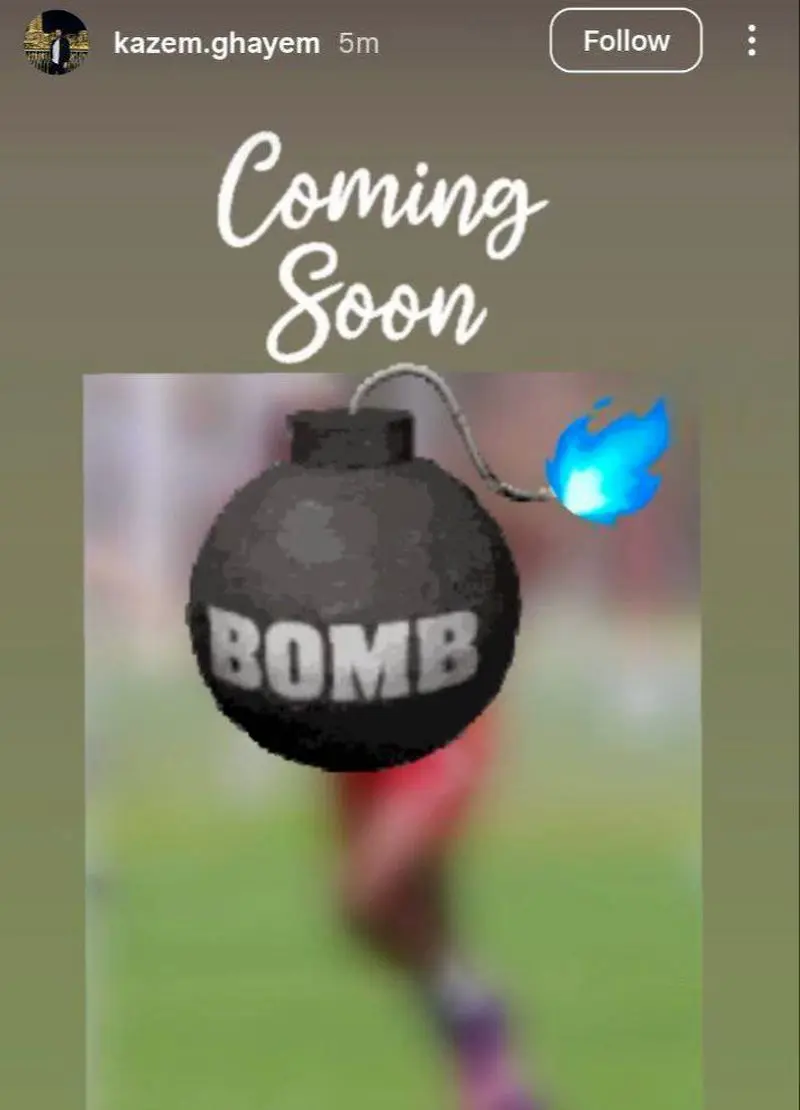 بمب