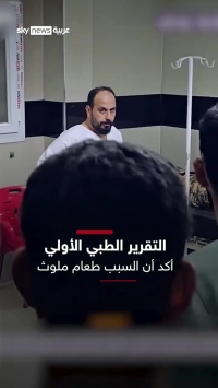 مسمومیت گسترده ده‌ها نظامی سوری در ریف حلب