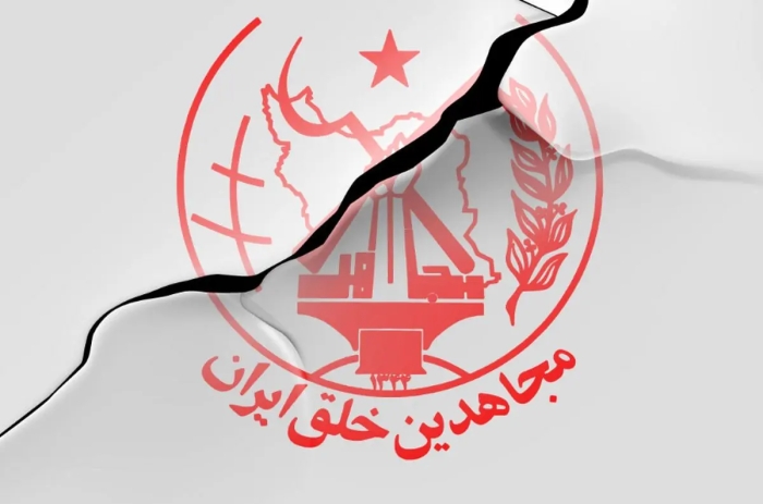 افشاگری رسانه عبری از همکاری موساد و منافقین علیه ایران