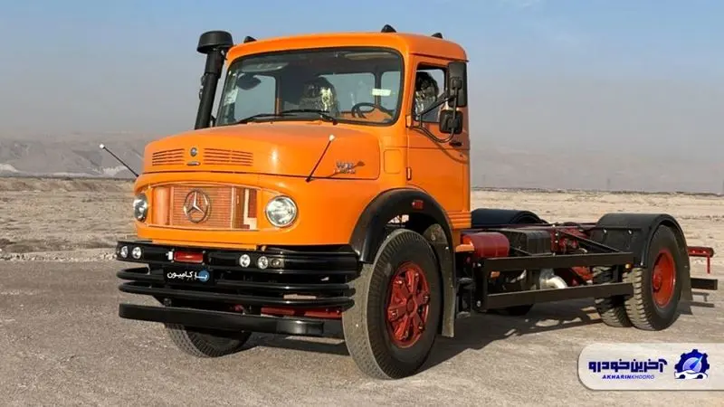 واگن هود پلاس