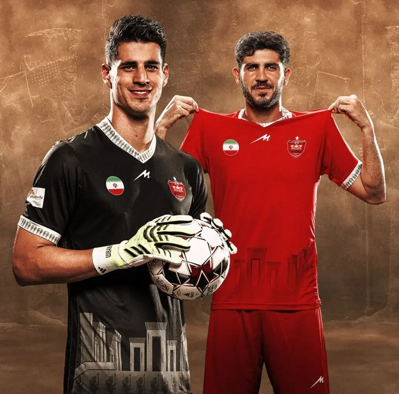 پرسپولیس