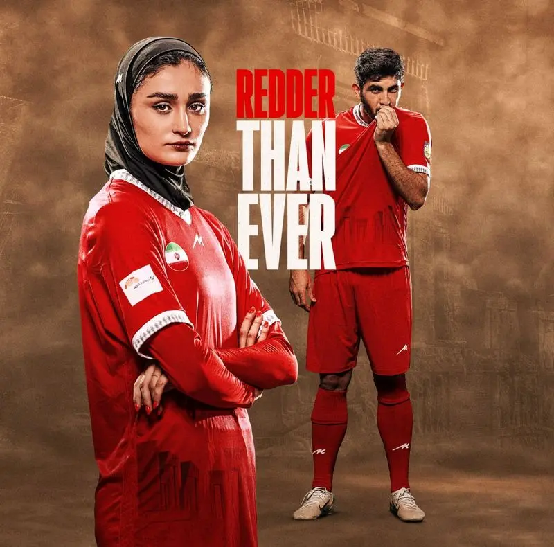 پرسپولیس