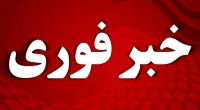 مردم ایران آماده باشند