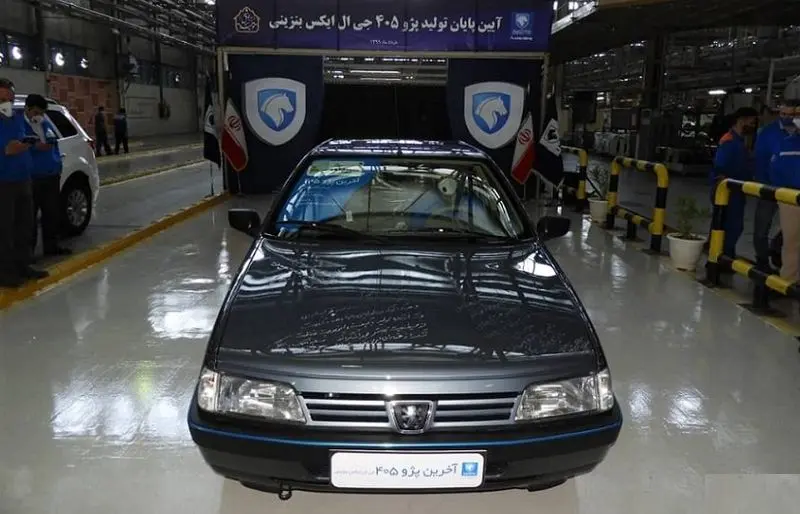 پژو 405