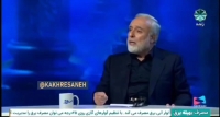 حمله کارشناس صداوسیما به «حسن روحانی»؛ «اشعث بن قیس» علیه نظام است