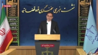17 شرکت بابک زنجانی به شرکت ملی نفت واگذار شد