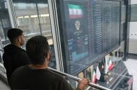 سایه سنگین مکانیسم ماشه بر بازار سرمایه