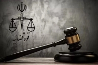 آخرین وضعیت پرونده رضایت خودرو با 28 هزار شاکی؛ حکم اعدام صادر شد