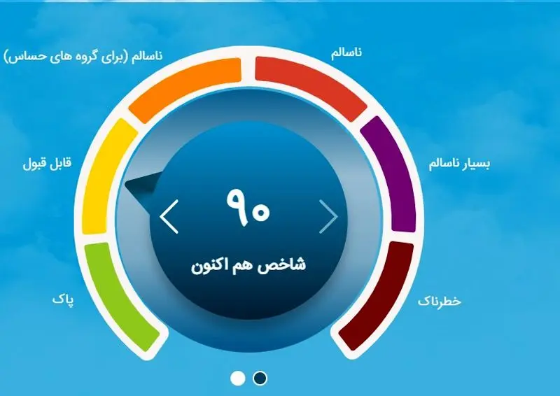 Screenshot 2025-08-20 083930
