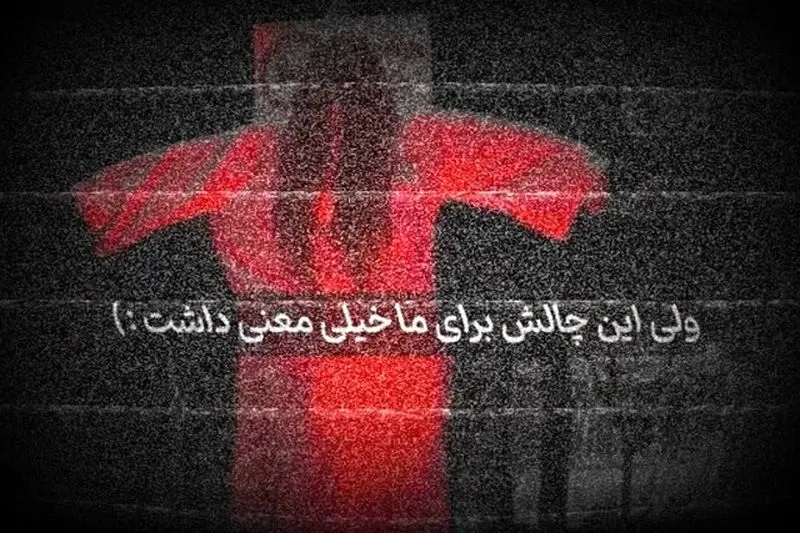 63552175