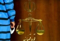 اعتراف شبانه در مهمانی؛ پایان فرار 18 ماهه