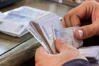 حقوق مردادماه بازنشستگان و مستمری‌بگیران تأمین اجتماعی واریز شد/ جدول