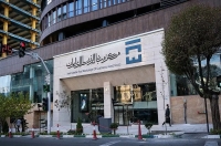 ترفند جدید بانک مرکزی برای کنترل بازار ارز