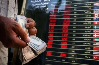 جدول قیمت دلار بازار آزاد امروز شنبه 1 شهریور 1404