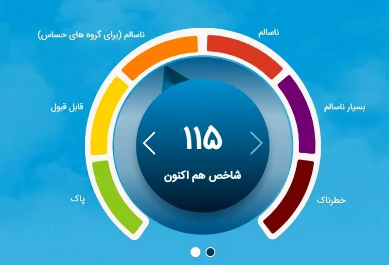 Screenshot 2025-08-24 082814