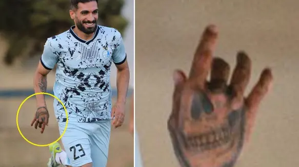 آقاسی