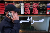 واکنش دلار به احتمال فعالسازی مکانیزم ماشه