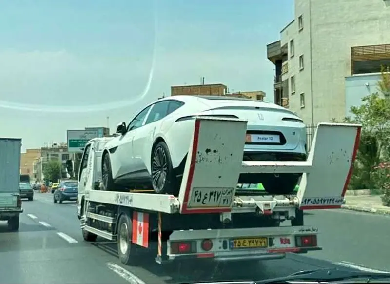 اوتار 12
