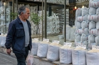 برنج پاکستانی در لباس ایرانی؛ فروش با نرخ سه برابری!