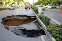 افزایش خطر فرونشست در این مناطق تهران